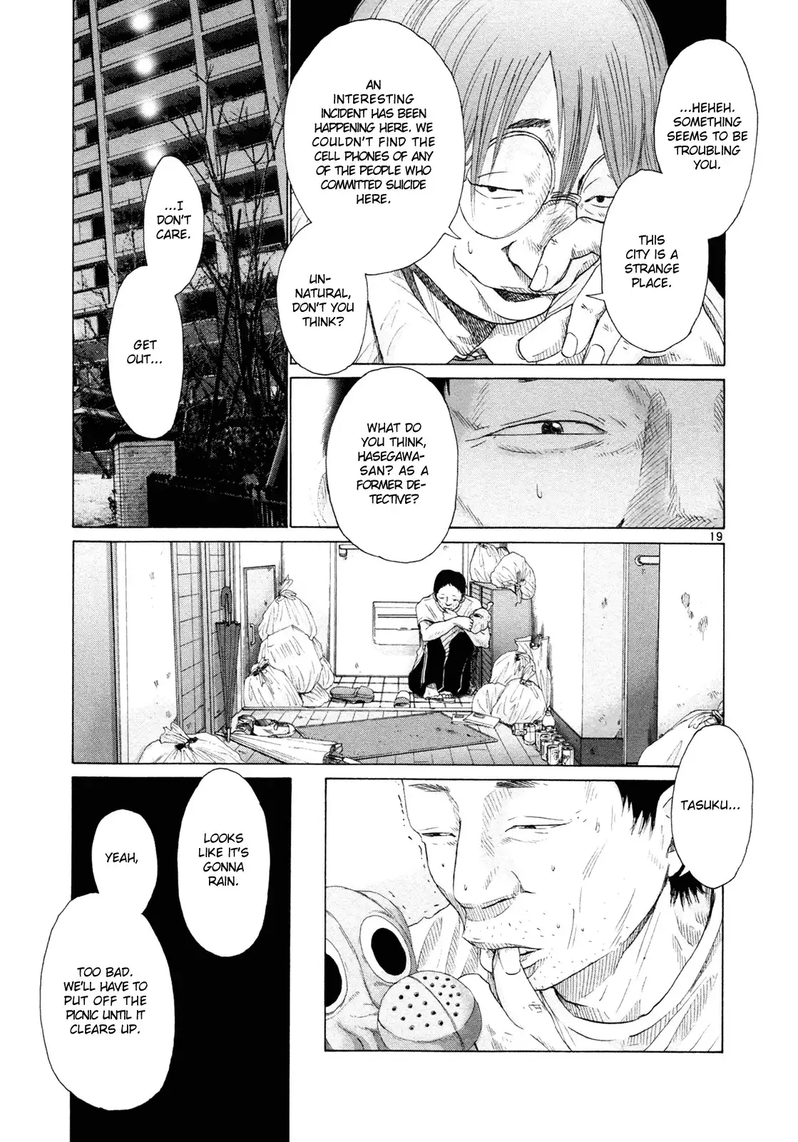 Hikari no Machi (ASANO Inio) Chapter 4 20